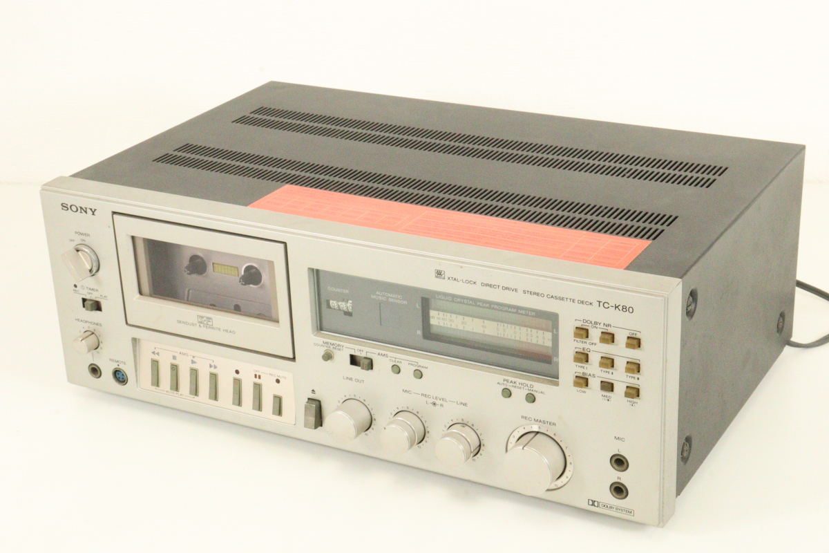 オープンリールテープレコーダー/ HITACHI Belsona TRQ-300 スパイ大