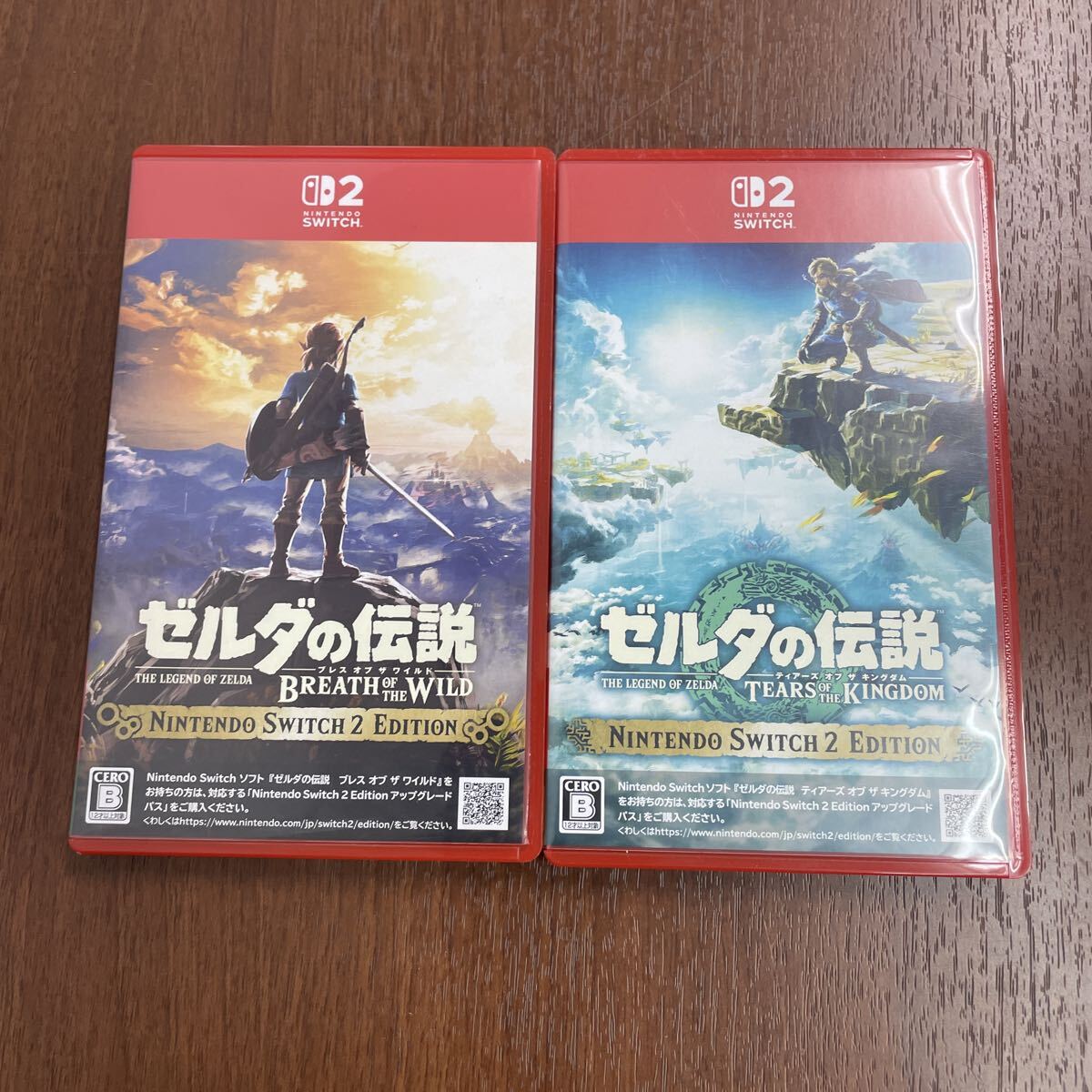 ☆ゼルダの伝説 30周年記念書籍2冊セット☆ゼルダの伝?ハイラル百科