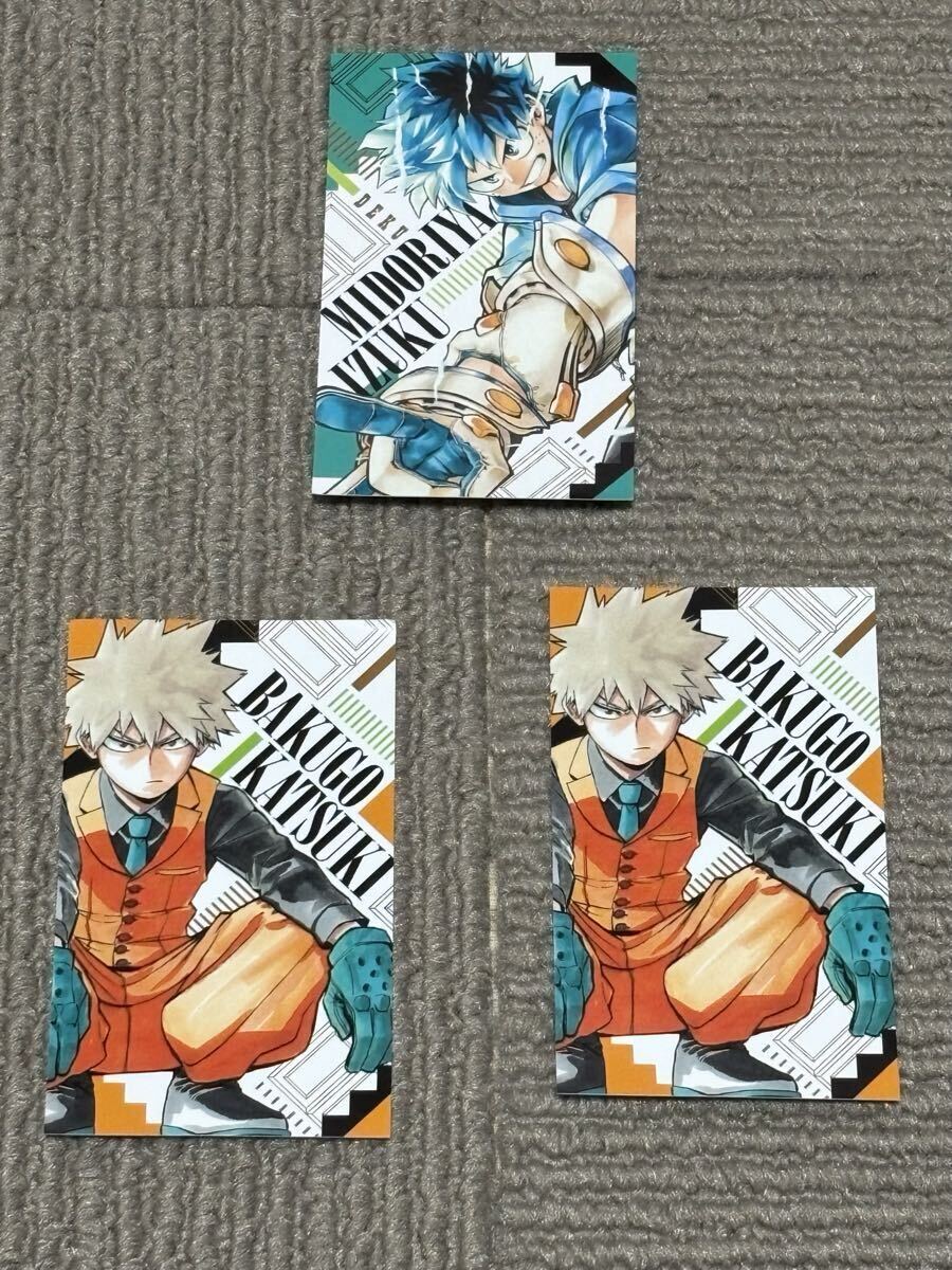 新品】【即決】僕のヒーローアカデミア ヒロアカ 爆豪勝己 ジャンプ