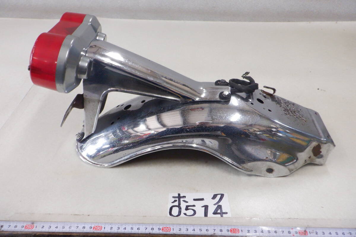 新品】ホーク バブ リアフェンダー テールランプ GT380 サンパチテール