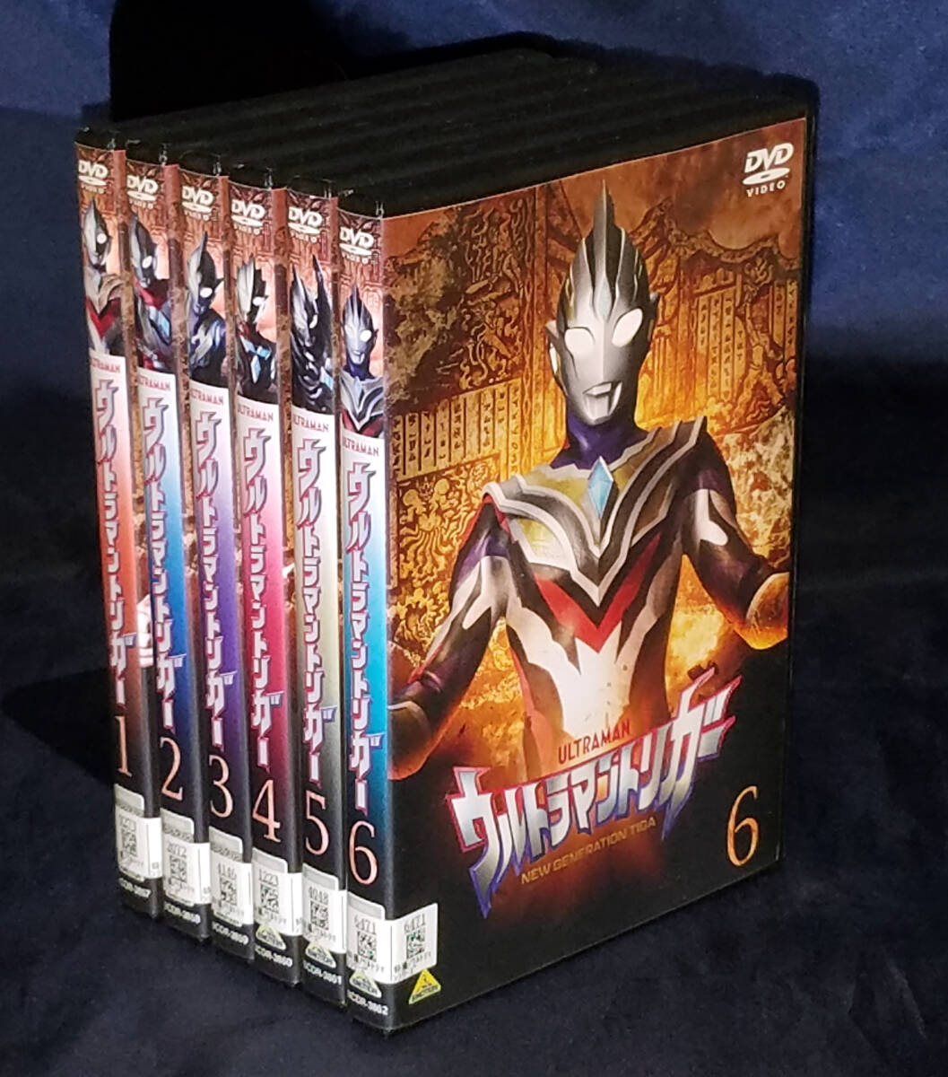 DVD ウルトラマン みんなでシュワッチ! 平和をまもるのりものたち! 他