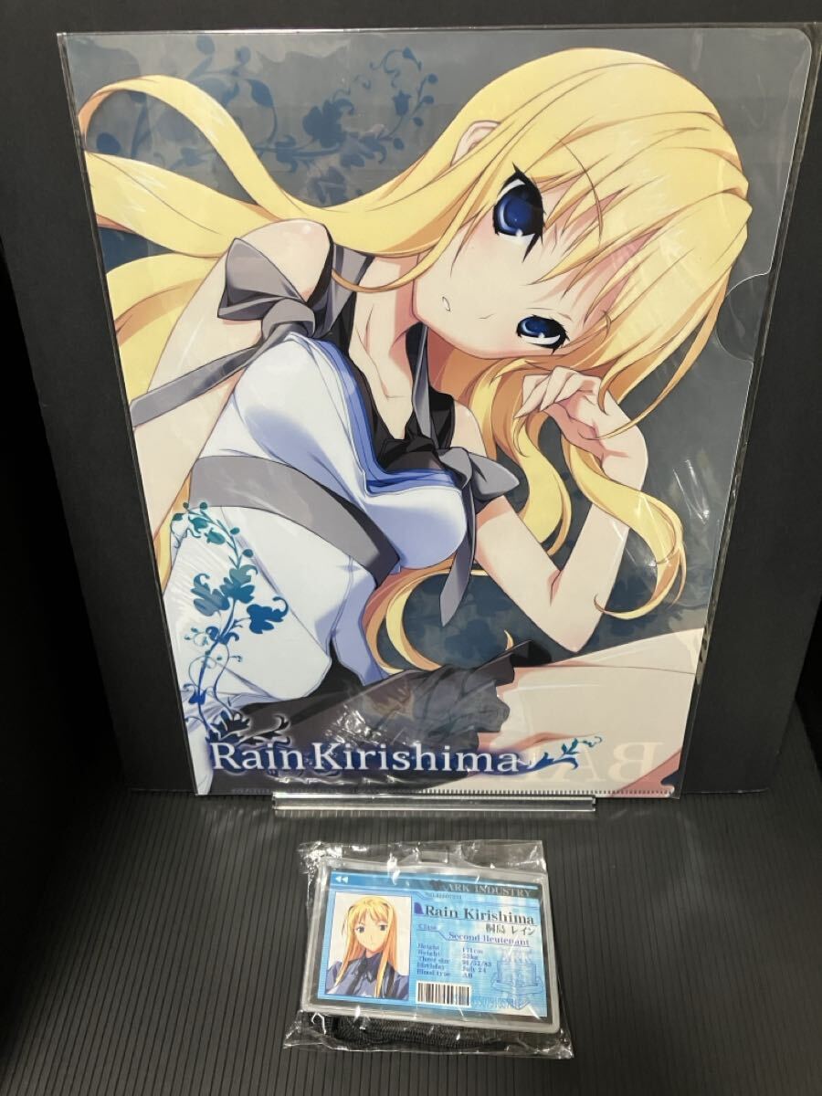 新品】☆戯画 BALDRSKY/バルドスカイ 桐島レイン 枕カバー☆の落札情報