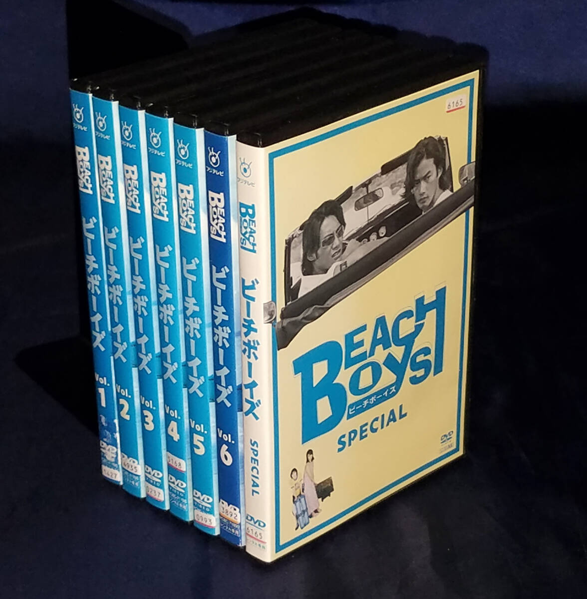 BEACH BOYS ビーチボーイズ vol.1～6 反町隆史 竹野内豊 広末涼子 原