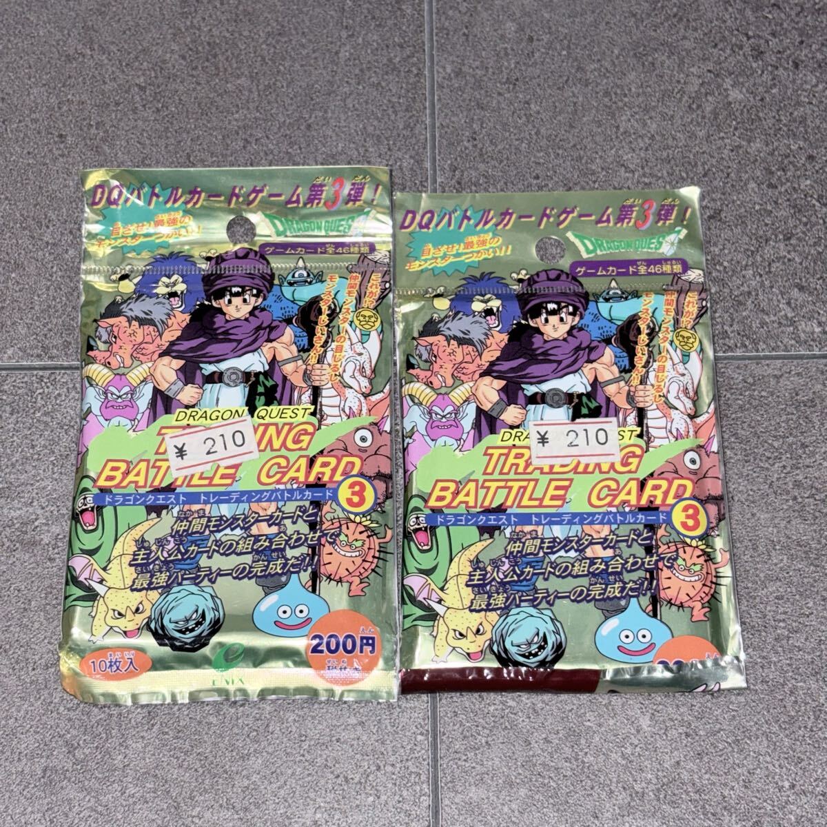ドラゴンクエストトレーディングカードセット各種キラプリズム10枚　ワンオーナー品 未剥がし】キラカード ドラゴンクエスト3 ドラゴンクエスト