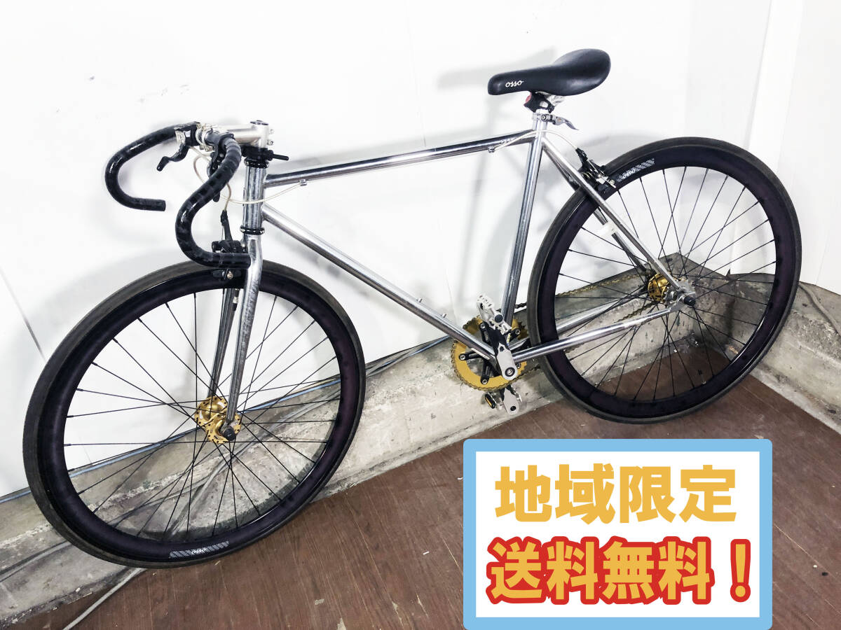 Cinelli Gazzetta Mサイズ 美品 ピストバイク