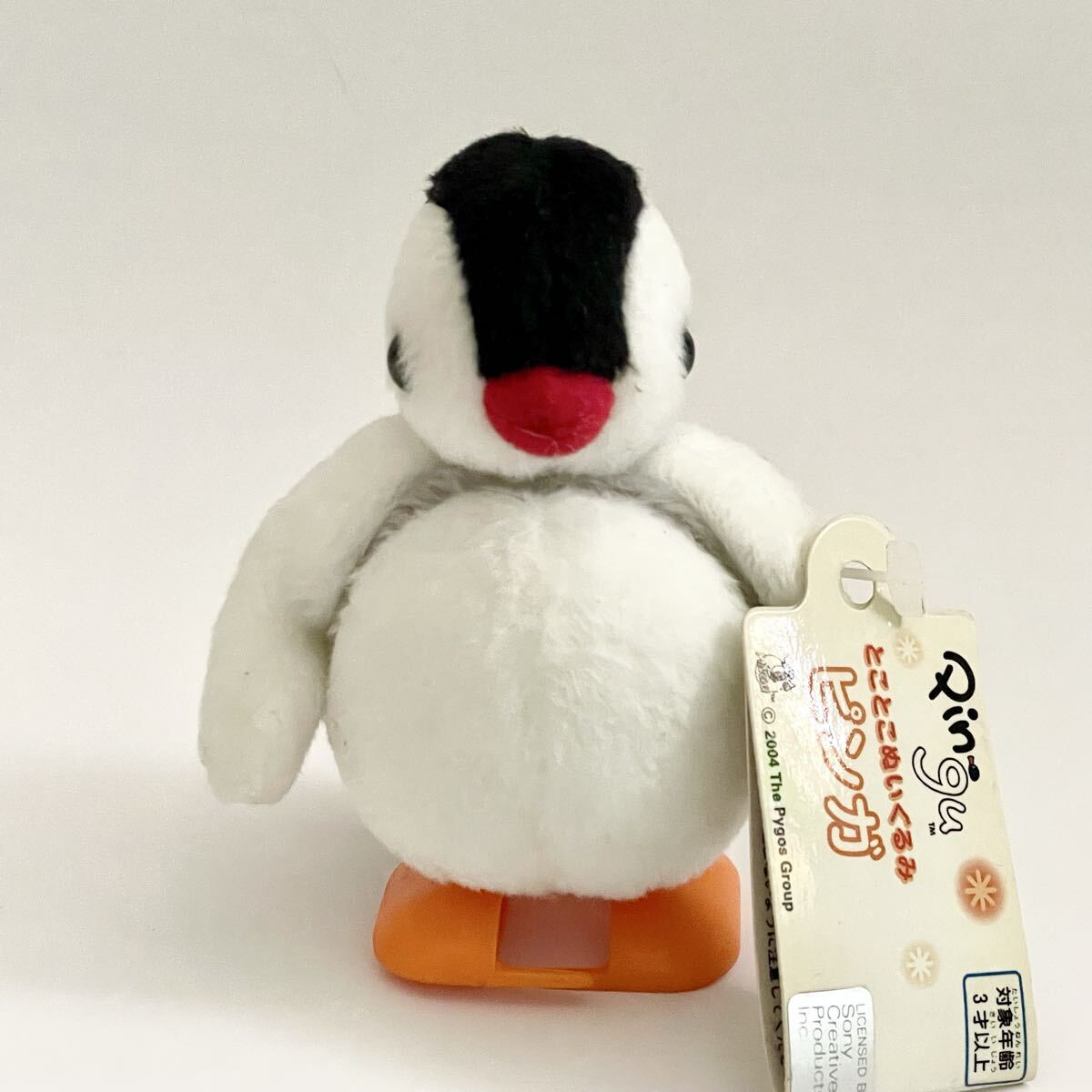 レア　ピングー　PINGU　平成レトロ　ピングーシャッター　コニカ　ぬいぐるみ 中古】ソニプラ レア 1993 ピングー ロビ ぬいぐるみ PINGU 公式の落札