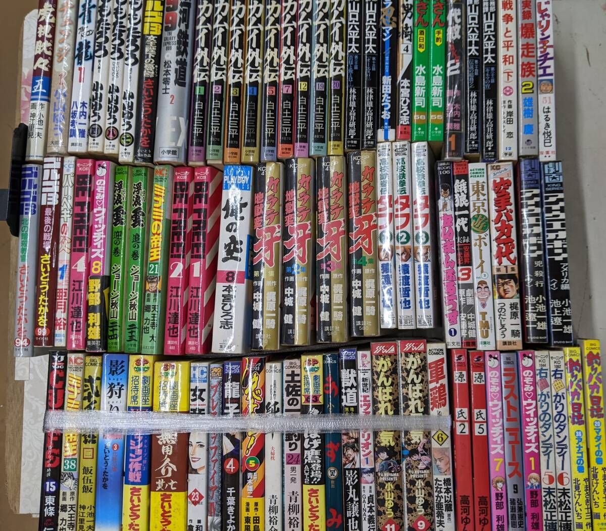 中古】[札未開封]☆当時物 こいでのかるた「サスケ」☆白土三平 光文社