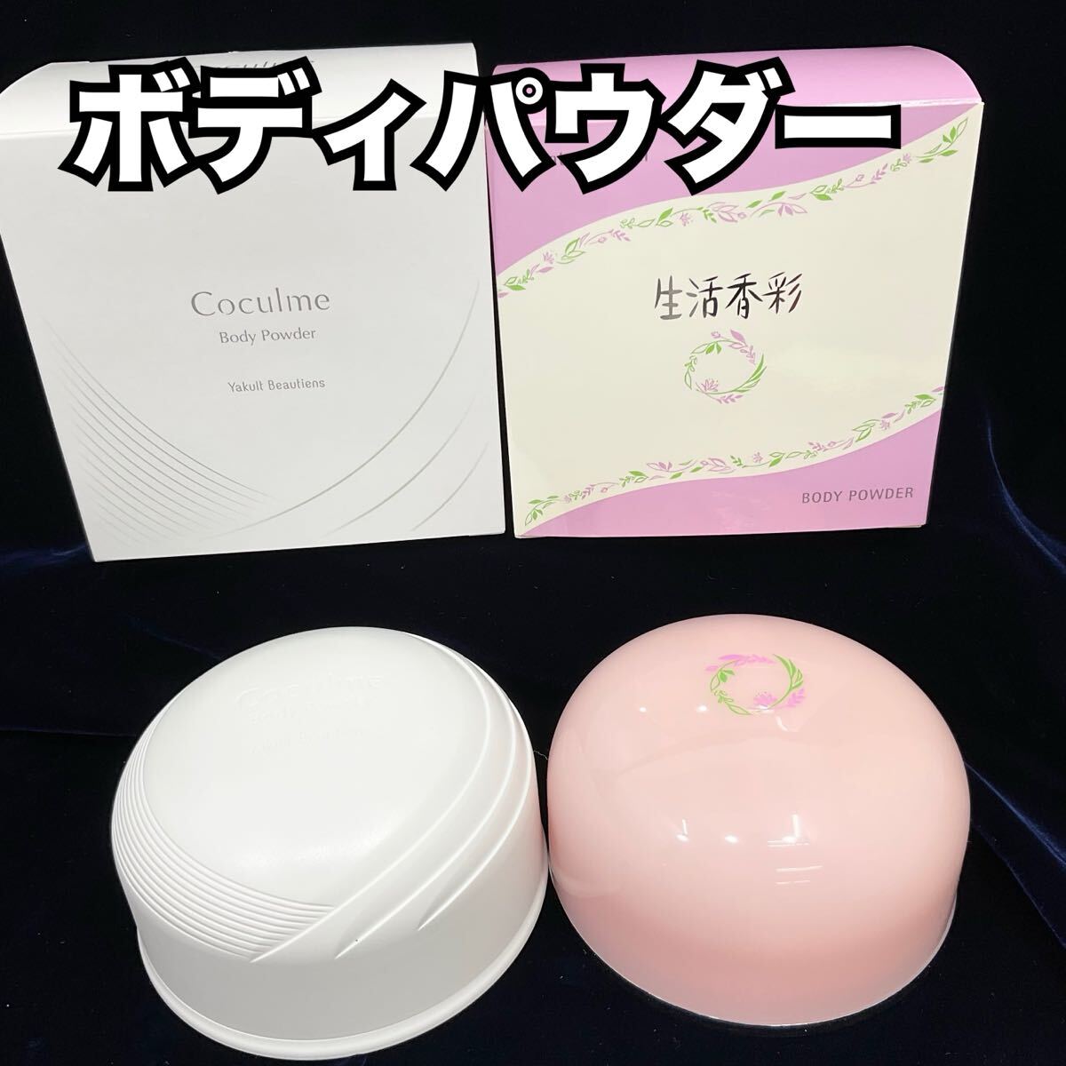 中古】カネボウ ゼニス フレッシュコロン フローラルグリーンの香り