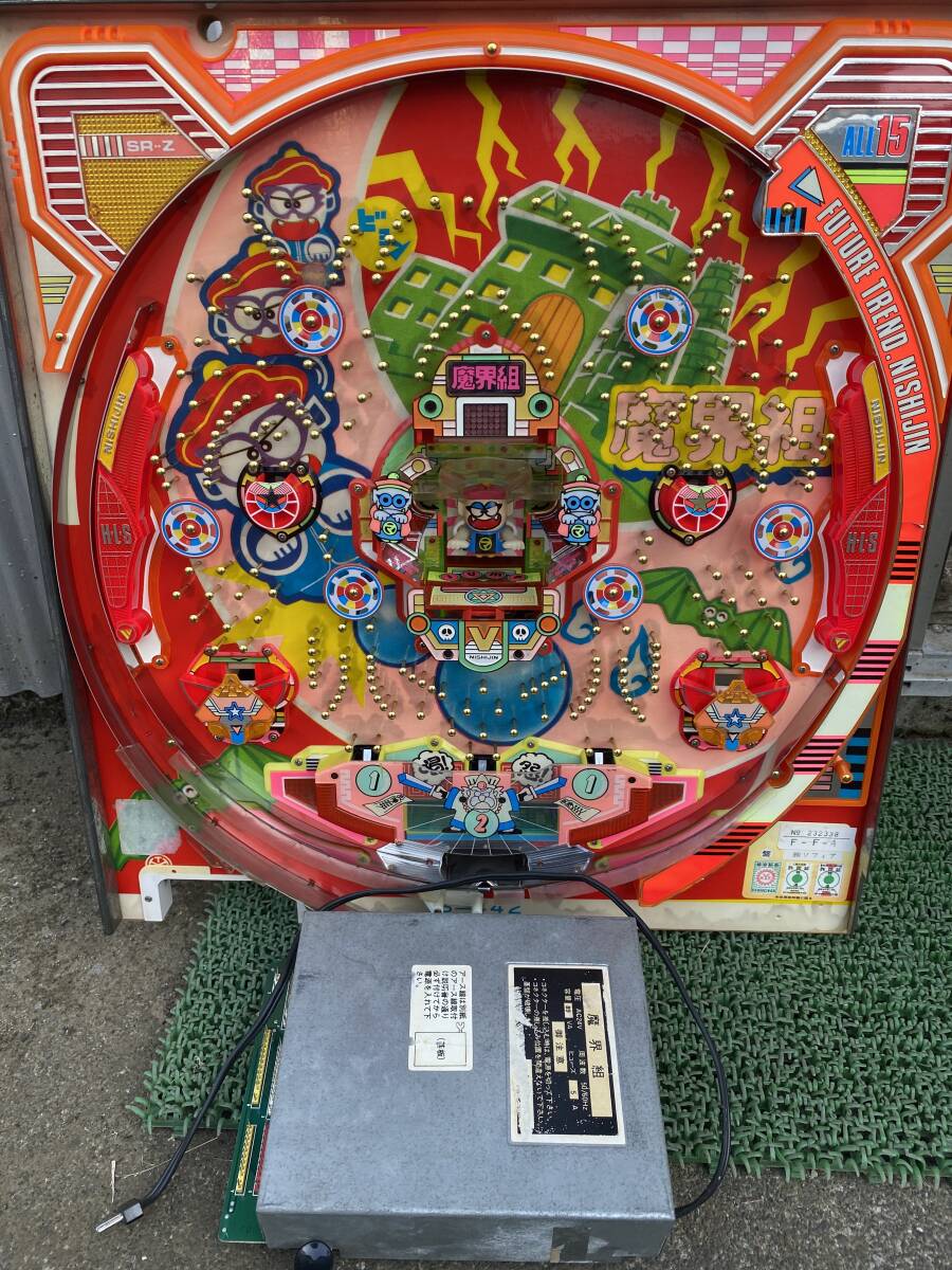 古い 戦前 戦後 手打ち式 パチンコ台 木枠 レトロパチンコ 風車 / 初期
