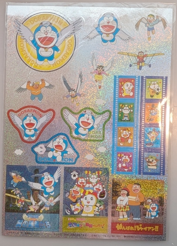 新品】七瀬遙 大判イラストカード A 京アニ映画year限定 劇場版 Free