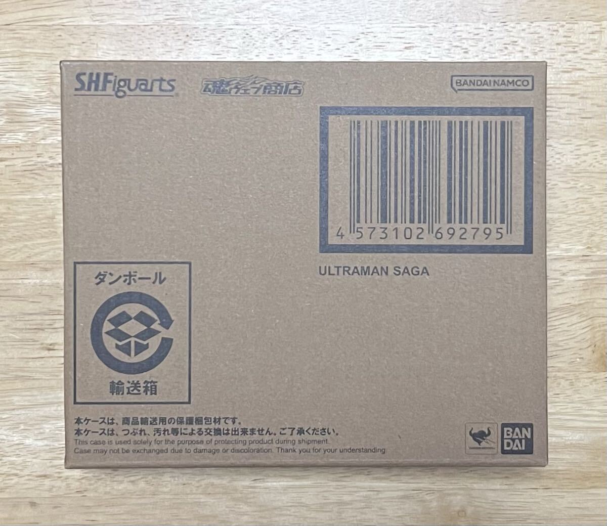新品】新品即決 ウルトラマンサーガ DXウルトラマンサーガブレス 未 