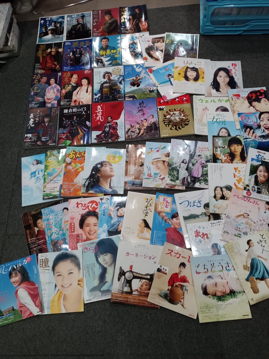 日露戦争当時】乃木希典 大山巌 記念撮影 ☆坂の上の雲の落札情報詳細