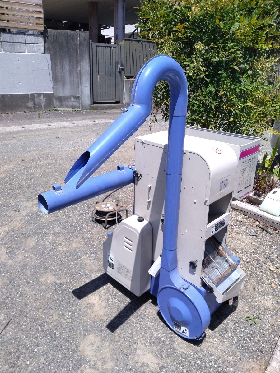 大竹製作所インペラもみすり機(籾摺り機) ミニダップ[オータケFC2K