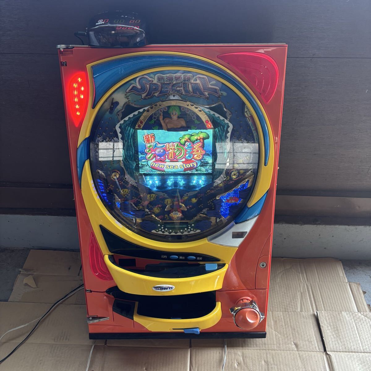 パチンコ中古実機 CR新海物語M56 循環仕様 2003年導入機の落札情報詳細