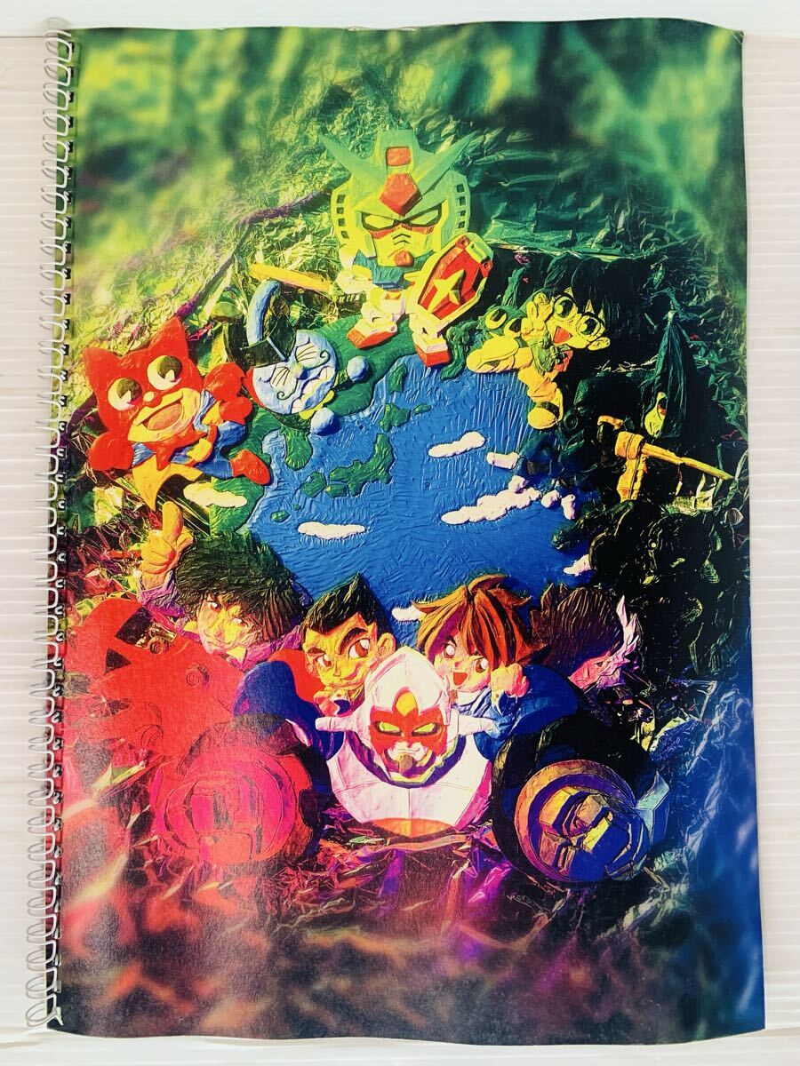 中古】ニャンダーかめんの福引きゲーム ニャニがニャンだー