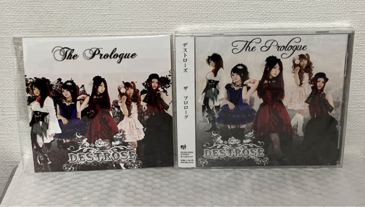新品】○DESTROSE Haruna 非売品プリントフォト！ LOVEBITESの落札情報