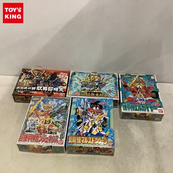 ガン消し 聖龍機マルスドラグーン 赤メッキ 欠品無し☆の落札情報