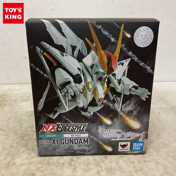 劇場版 機動戦士ガンダム 閃光のハサウェイ 4週目 入場者 特典