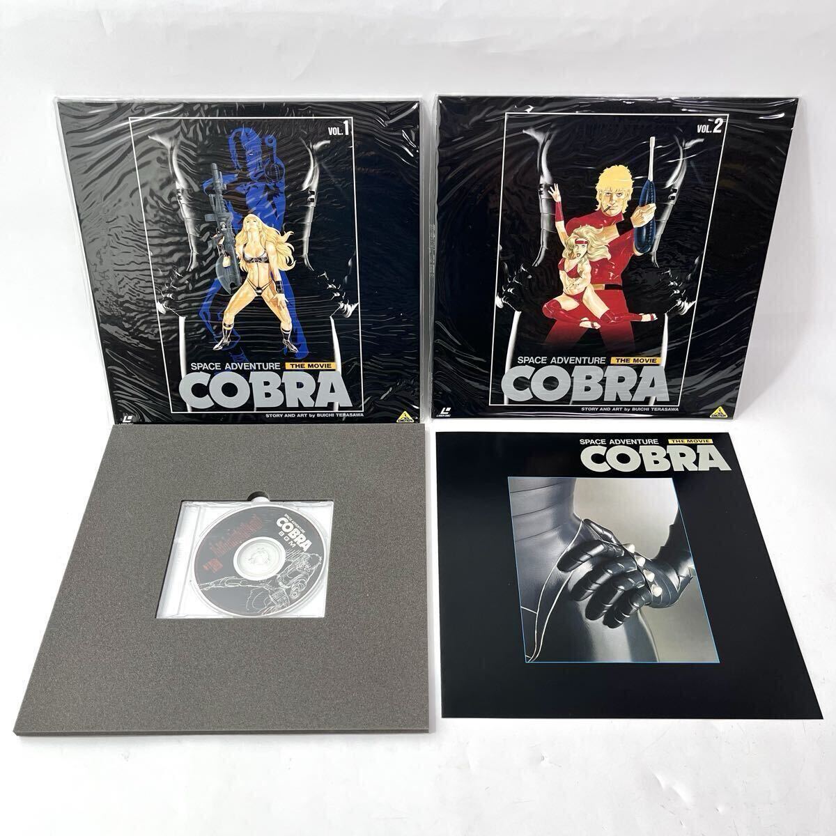 79PFN 【希少品】【美品】 太陽の勇者 ファイバード 勇者メモリアルBOX