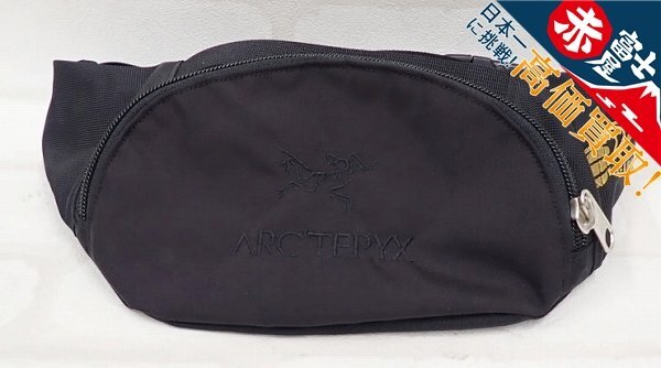 アークテリクス ARC'TERYX アーバンファニー ウエストバッグ、ウエスト