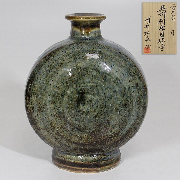 河井寛次郎 作*花 扁壺の落札情報詳細 - Yahoo!オークション落札価格