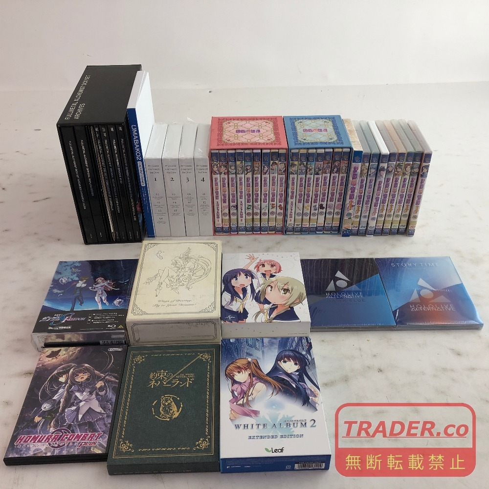 新品】鋼の錬金術師 BOX SET ARCHIVES DVD 完全予約生産限定 新品 未