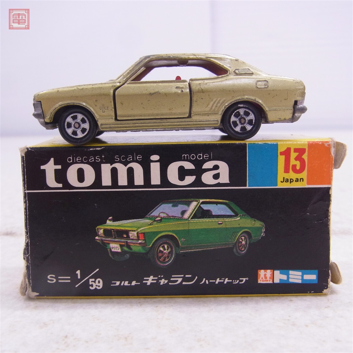 レストア品】トミカ 黒箱 NO.30 1-1 香港製 三菱 ギャラン GTO TOMICA 