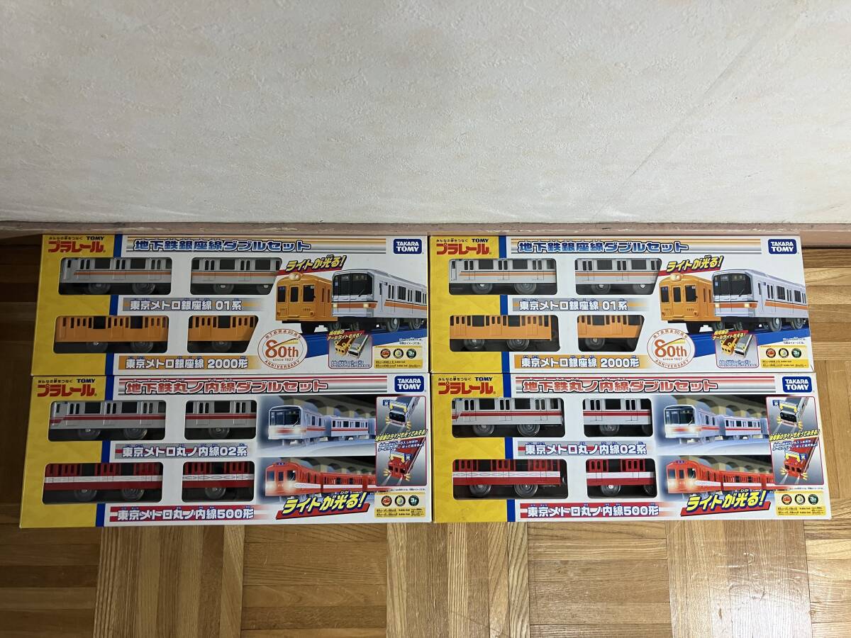 中古】【送料無料！】東京メトロ 銀座線01系・丸ノ内線02系 路線図