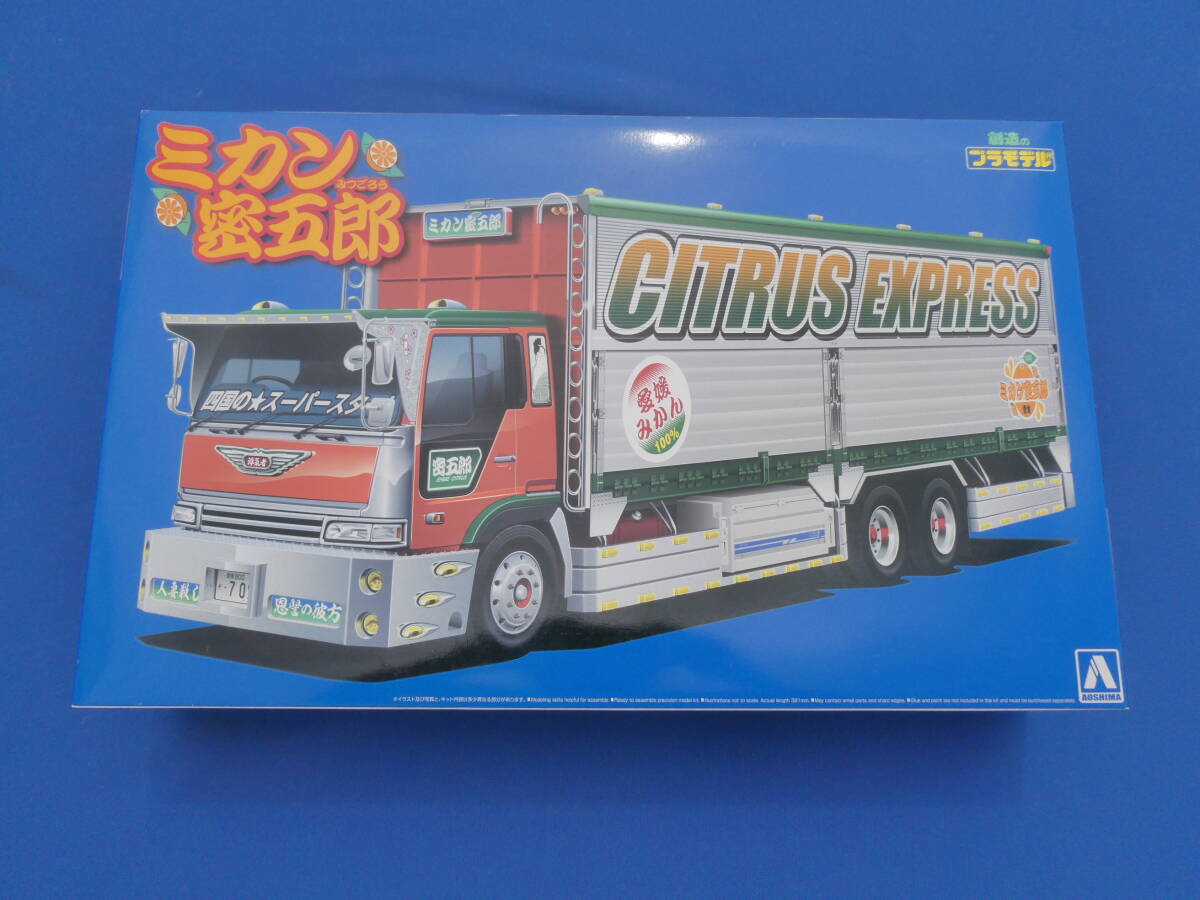 □1/32 デコトラ 完成品 日野 プロフィア テラヴィ / アオシマ アート