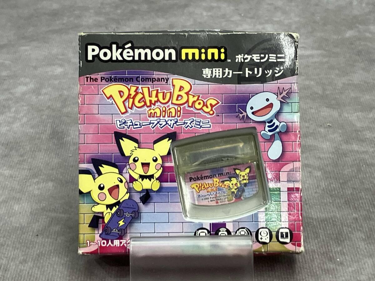 貴重 当時もの ポケモン 永谷園 ふりかけおまけ 塩ビ人形 （消しゴム