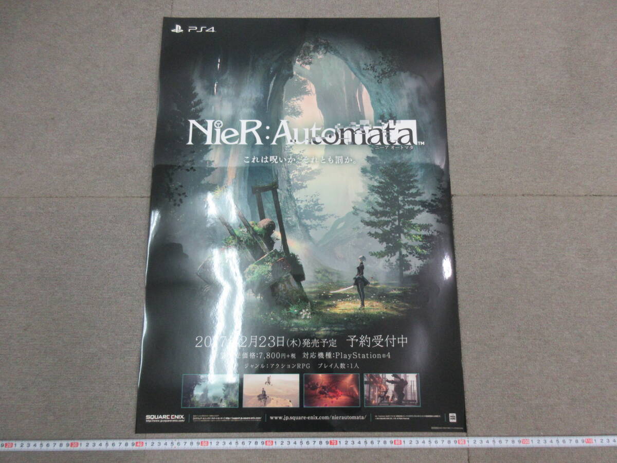 ニーアオートマタ 額装付き高精彩アート NieR Art スクウェア