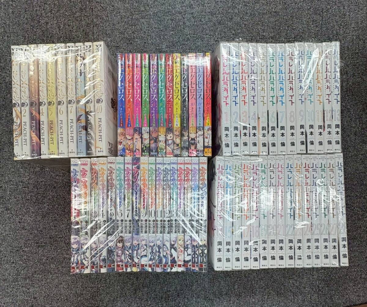 新品】女神天国/女神パラダイス テレカ/好実昭博の落札情報詳細