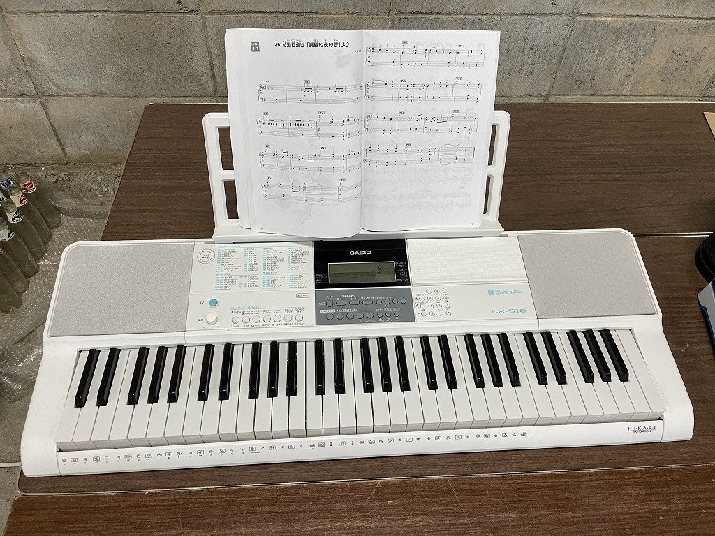 よろづ屋】カシオ 光ナビゲーション キーボード CASIO LK-70BL HIKARI