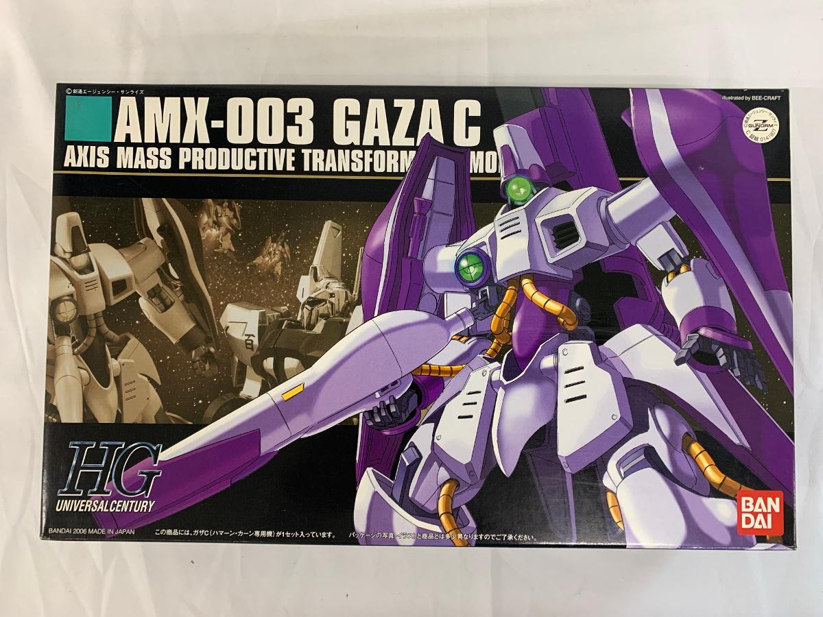 機動戦士Zガンダム/ハマーン・カーン/アトリエイット/1/8スケール/林