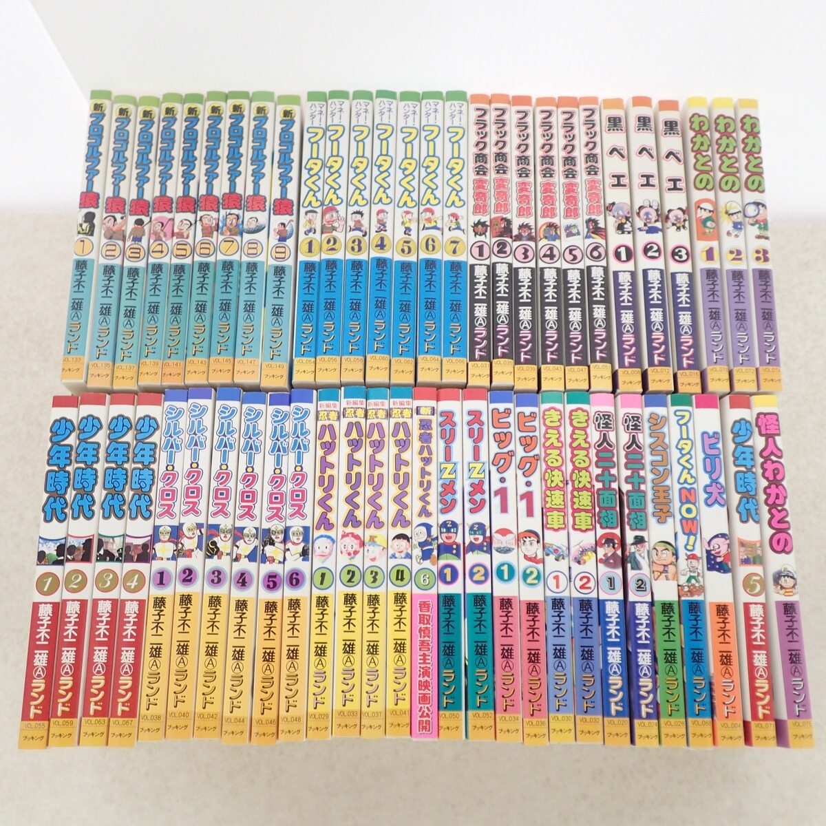 ドラえもん マネーハンター フータくん 1〜7、now マンガ まんが