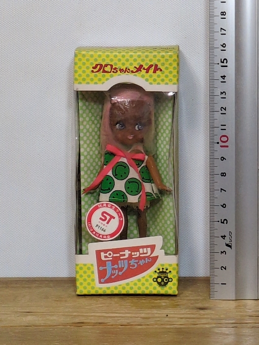 タカラ・チビッコメイト5体・チビッコチーちゃん・キャンディちゃん