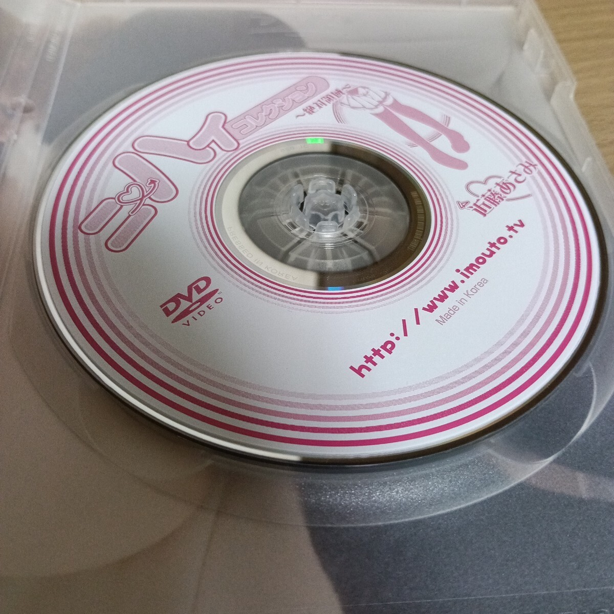 新品】近藤あさみ ニーハイコレクション ～新章～ 特典 直筆サイン付き