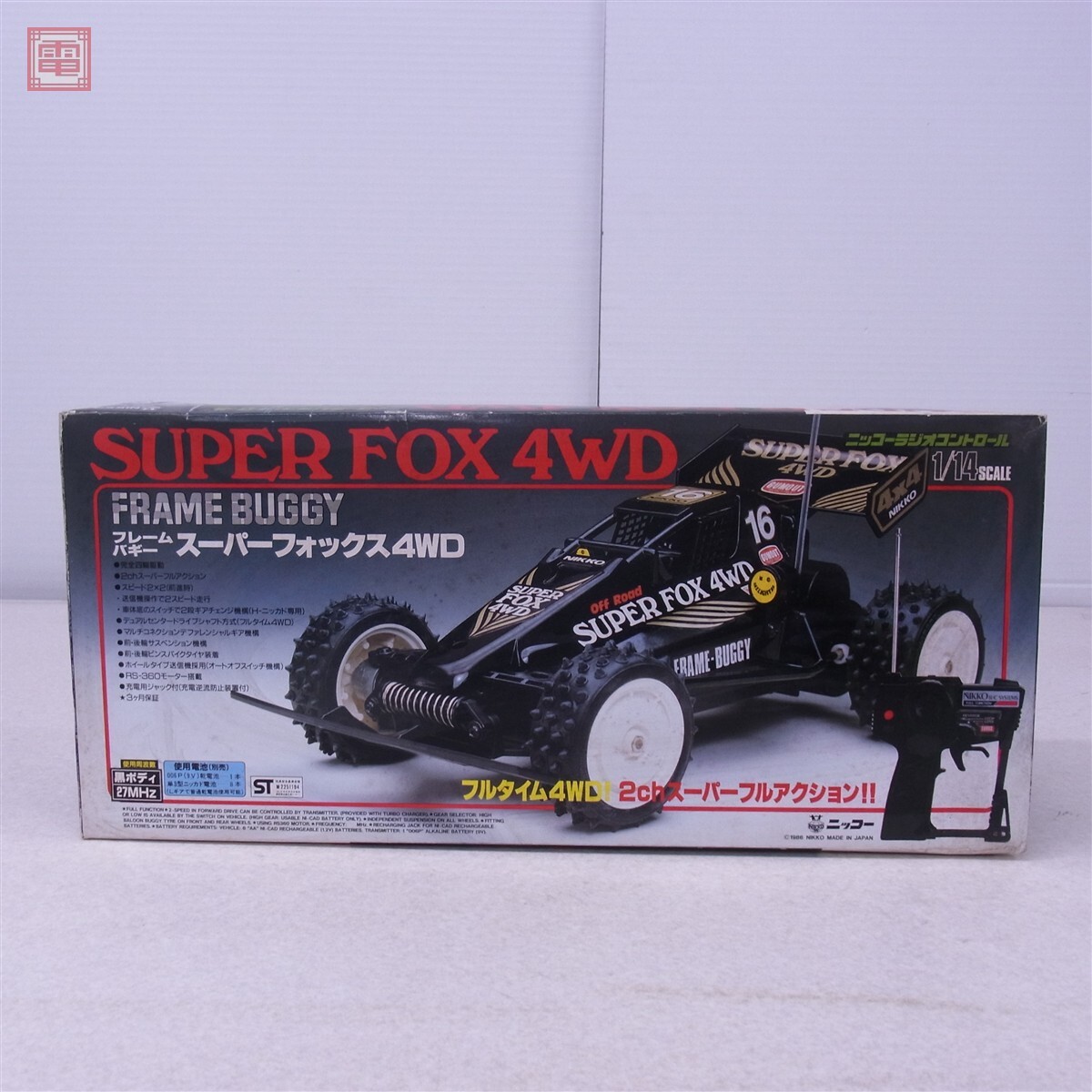 2340△フレームバギー ロードスター ニッコー ラジコン 赤色の落札情報