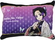 新品】1円～ 新品 同人 抱き枕カバー 鬼滅の刃 竈門 禰豆子 150×50