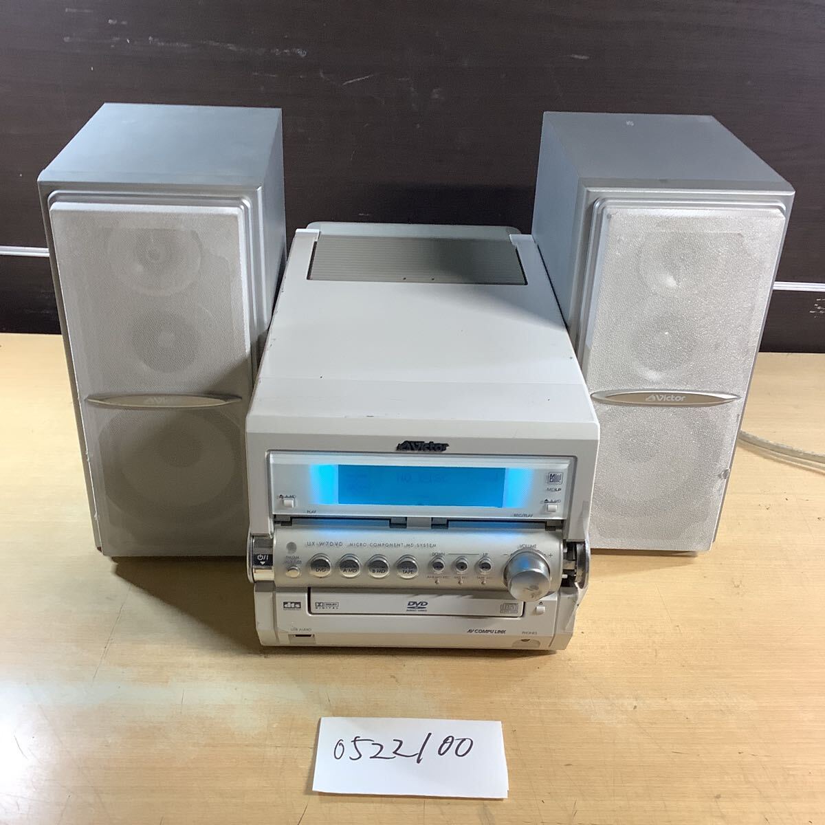 中古】【SONY】CMT-J100 CD MD カセット ミニコンポ MDLPの