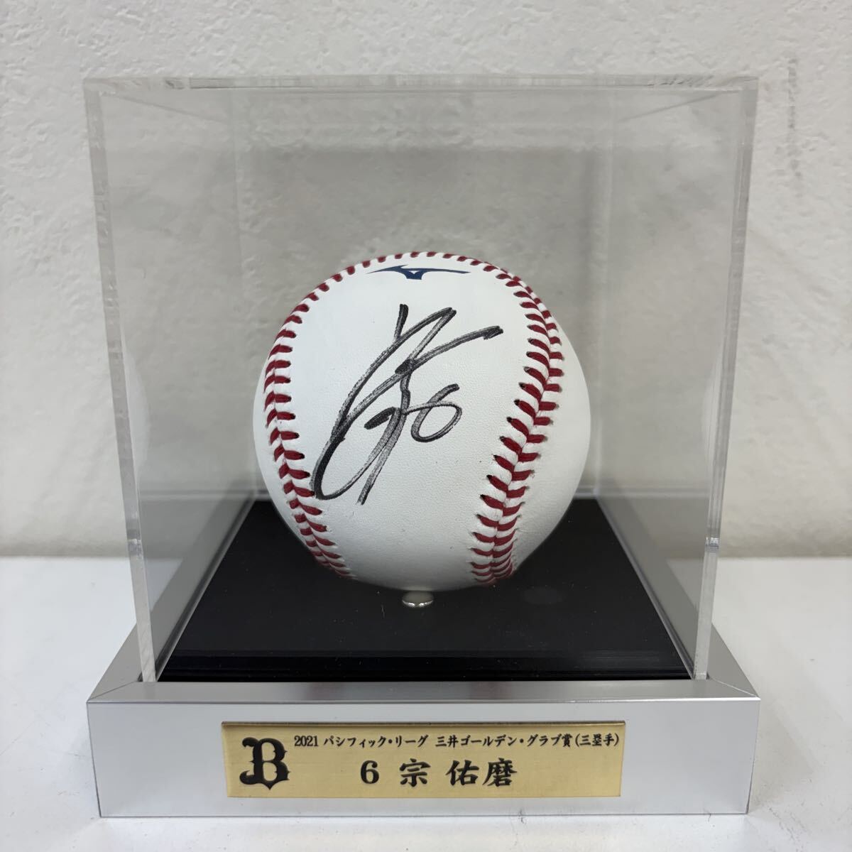 新品】非売品□オリックス・バファローズ 山崎福也投手＃11 メーカー