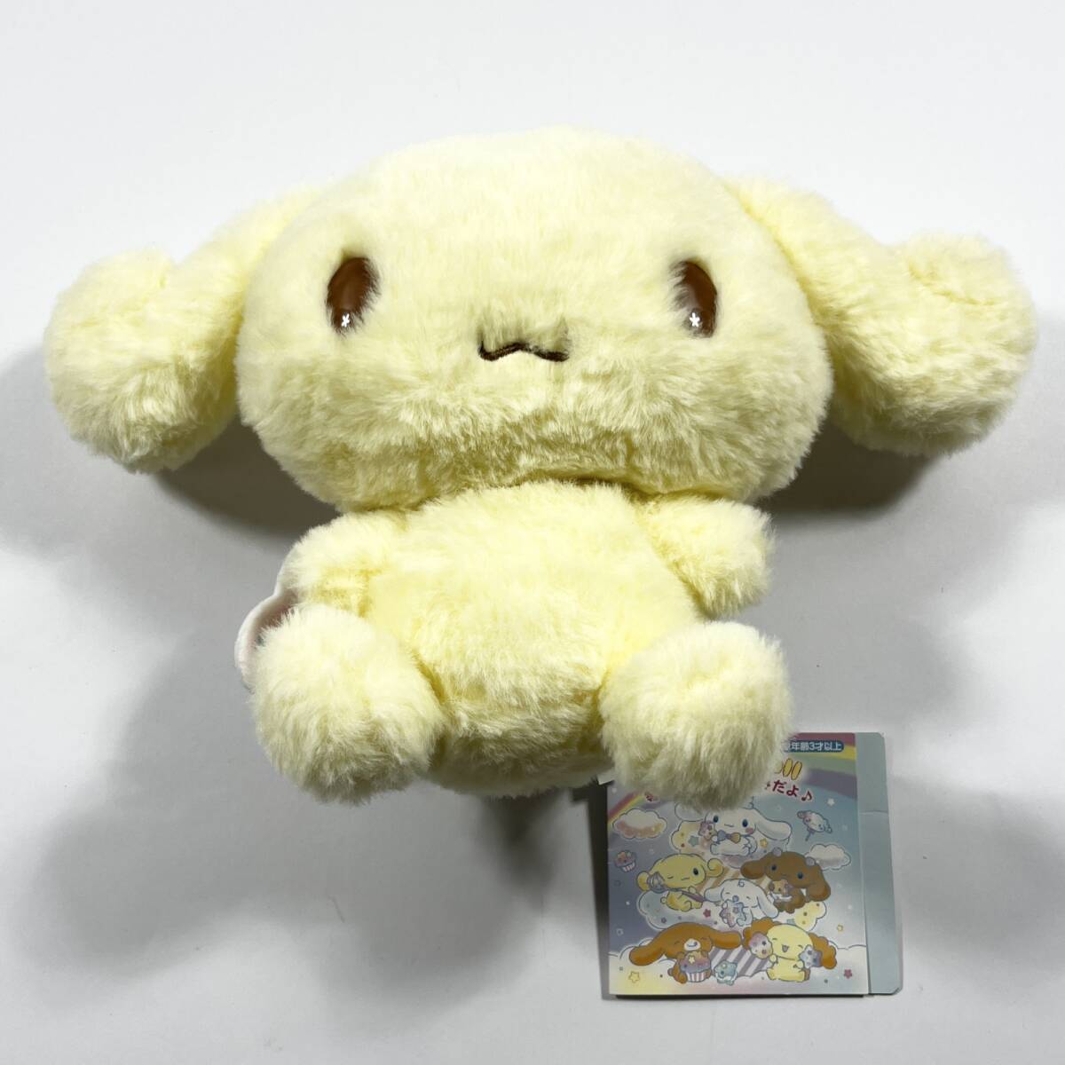 シナモロール シナモン フレンズ 寝そべり ぬいぐるみ モカ シフォン