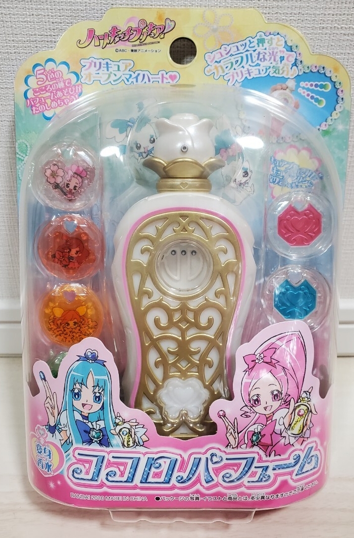 ハートキャッチプリキュア フラワータクト 動作確認済み ココロ