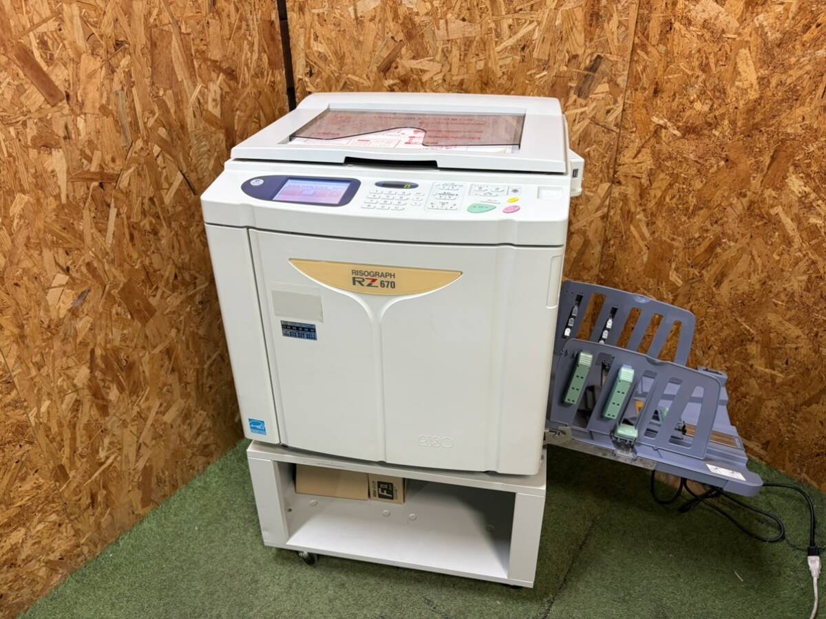 折り姫 - AF-03 理想科学工業 紙折り機 超希少未使用 ORIHIME 紙折機