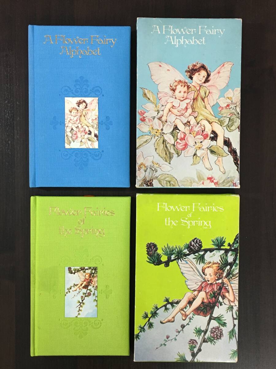 カード40点+絵本5冊セット□シシリー・メアリー・バーカー□森永ハイ