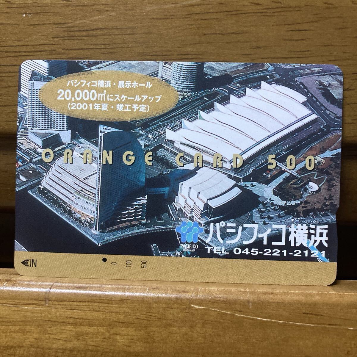 新品】9/25 勝田里奈メッセージ入り2L判セット 橋迫鈴 2019夏秋 Next