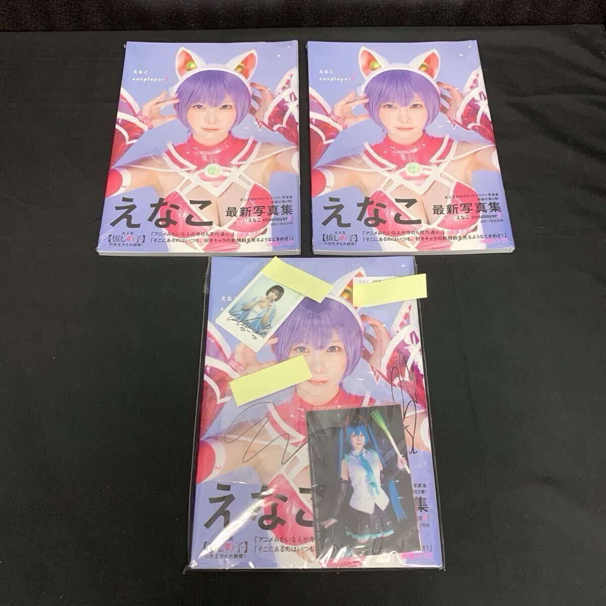 えなこ 1stメジャー写真集【cosplayer】抽選プレゼント当選品 アクリル