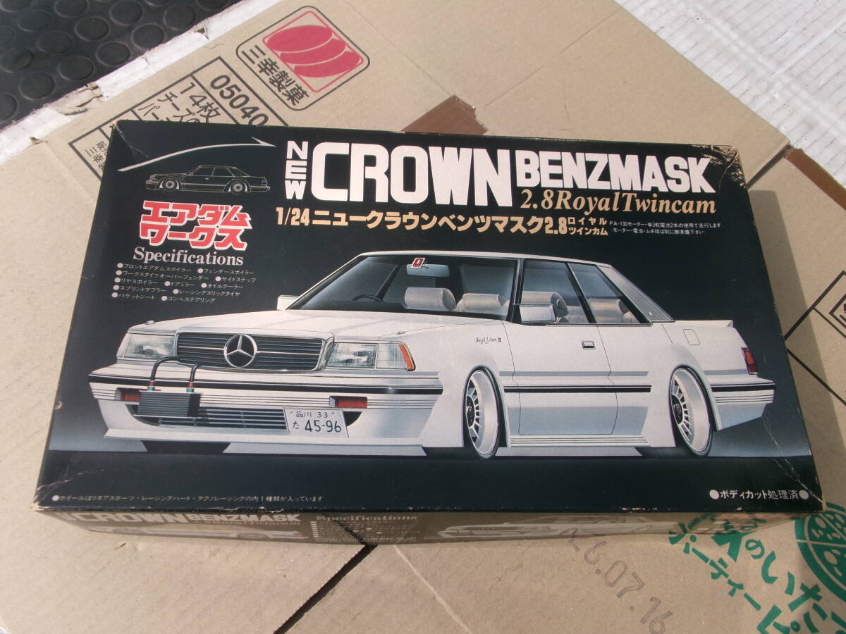 新品】35年前の美品キット！フジミ1/24 インチアップディスク No,13