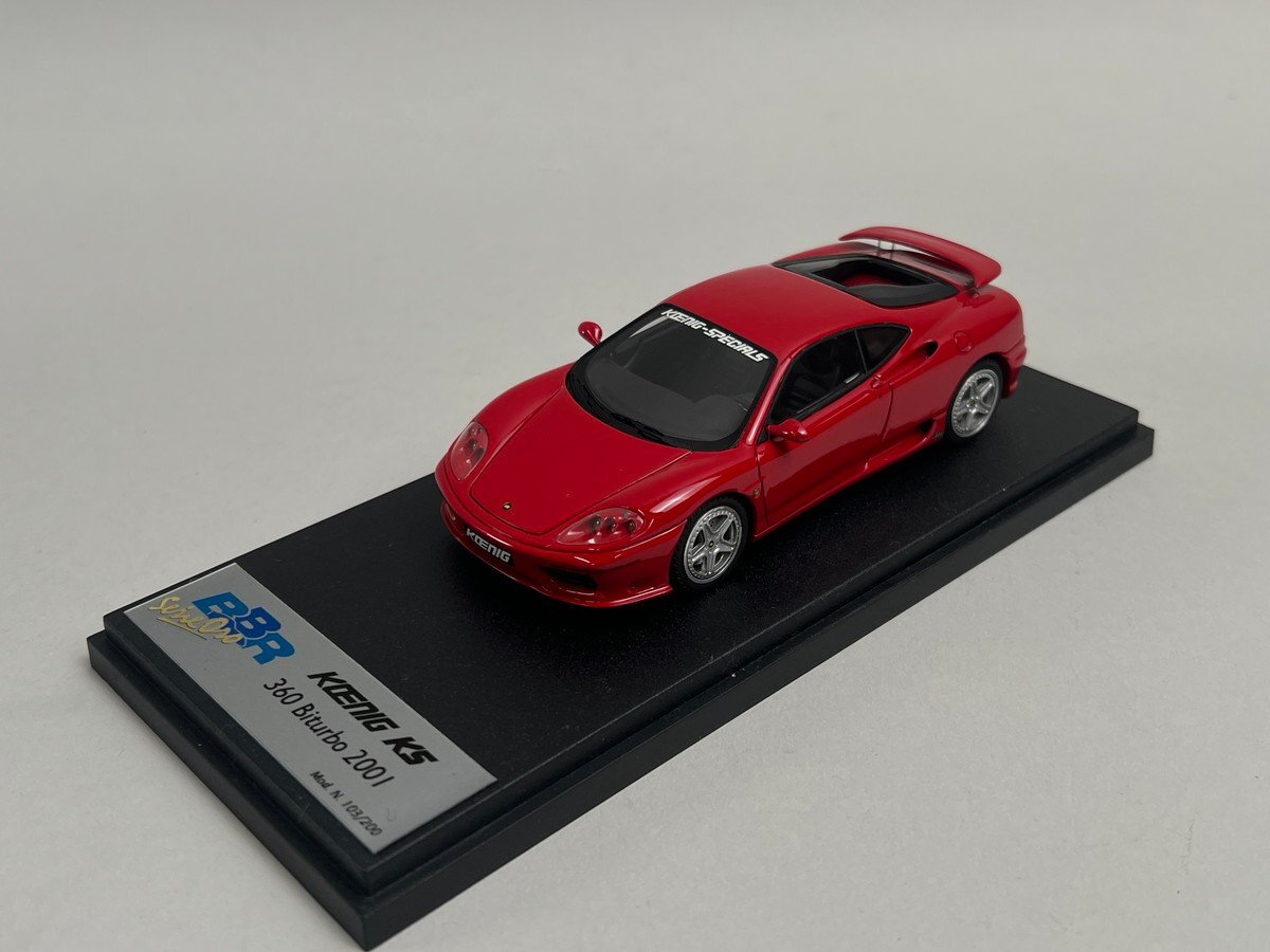 1/43 キット BBR フェラーリ ケーニッヒ 512BB / Ferrari 512 BB