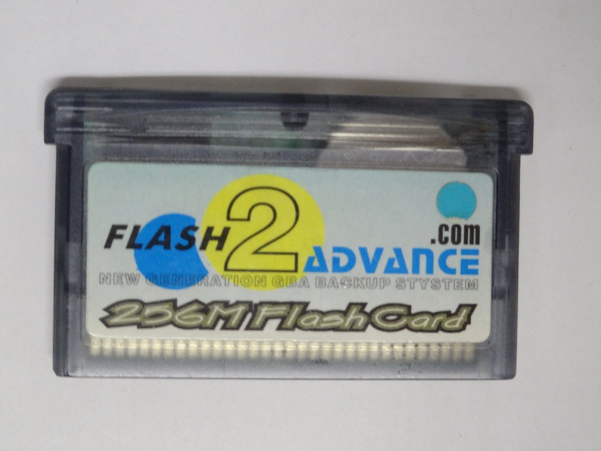 ユ■/Zこ0500　Nintendo GBA // フラッシュ 2 アドバンス FLASH 2 ADVANCE 265M // フラッシュカードのみ 動作未確認 ジャンク 保証無の1番目の画像